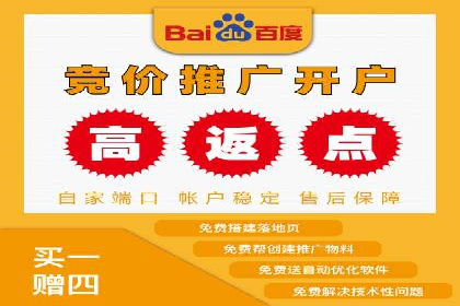 某教育机构SEM优化案例：如何通过SEM提升招生率